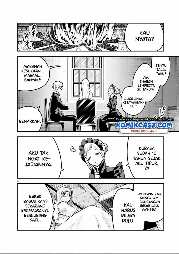 image-komik-the-duke-of-death-and-his-black-maid-chapter-146-5/10