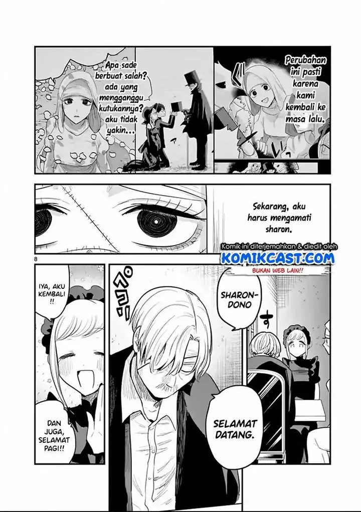 image-komik-the-duke-of-death-and-his-black-maid-chapter-146-7/10