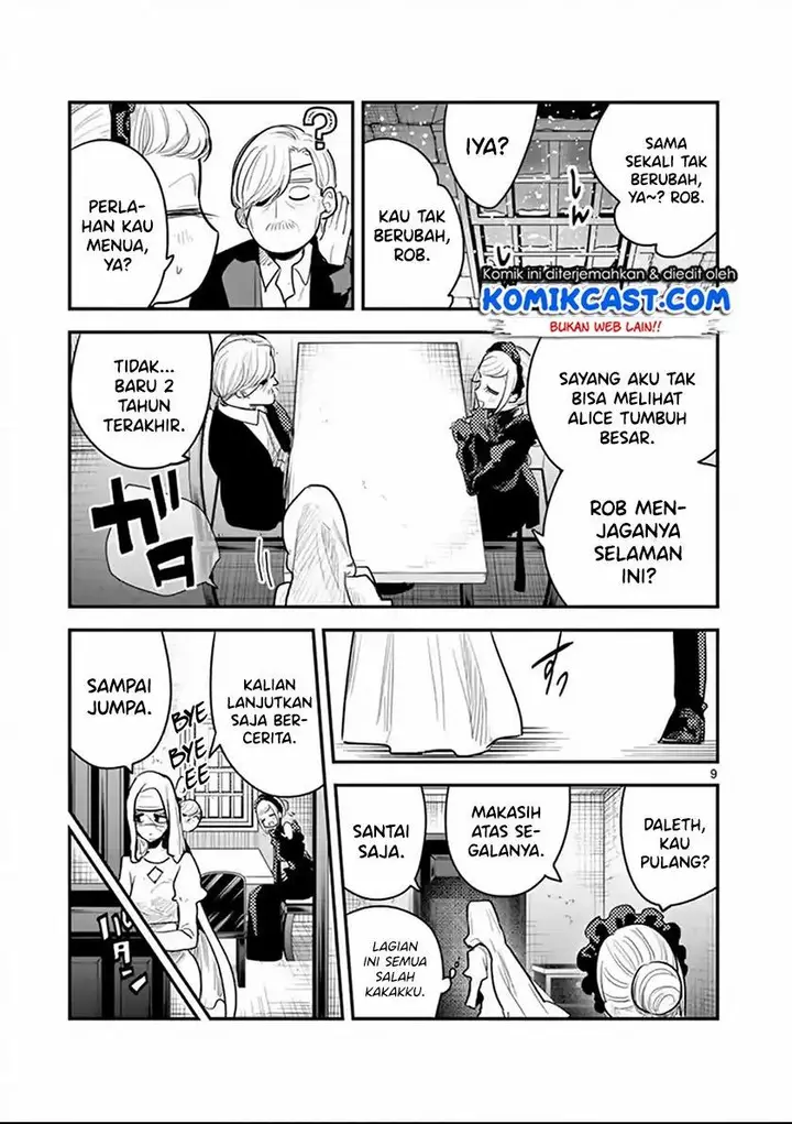 image-komik-the-duke-of-death-and-his-black-maid-chapter-146-8/10