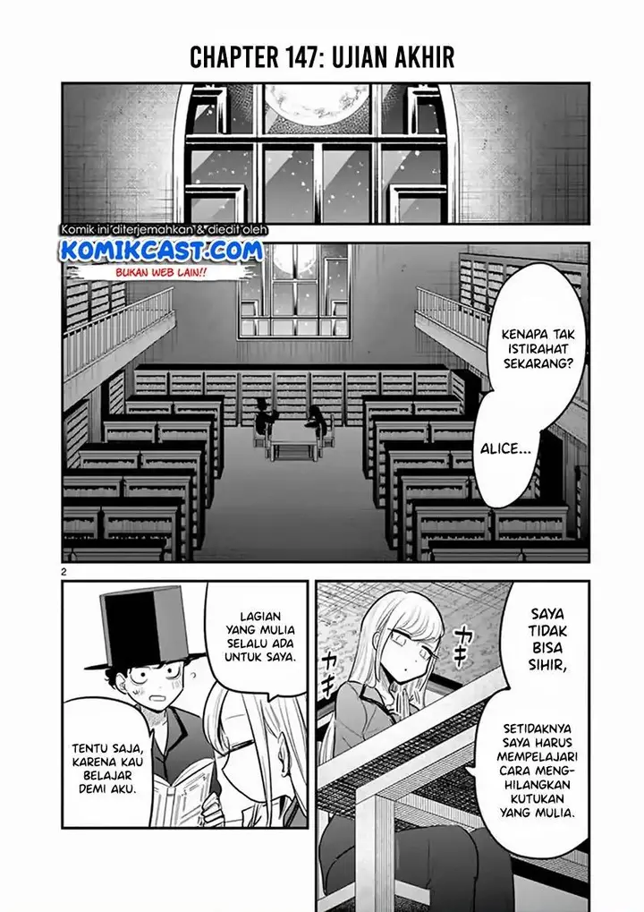image-komik-the-duke-of-death-and-his-black-maid-chapter-147-1/12