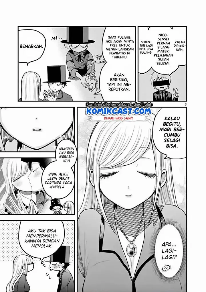 image-komik-the-duke-of-death-and-his-black-maid-chapter-147-2/12