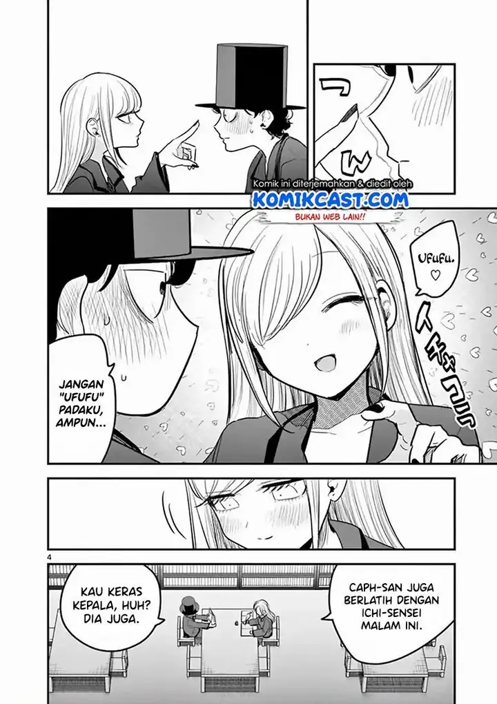 image-komik-the-duke-of-death-and-his-black-maid-chapter-147-3/12