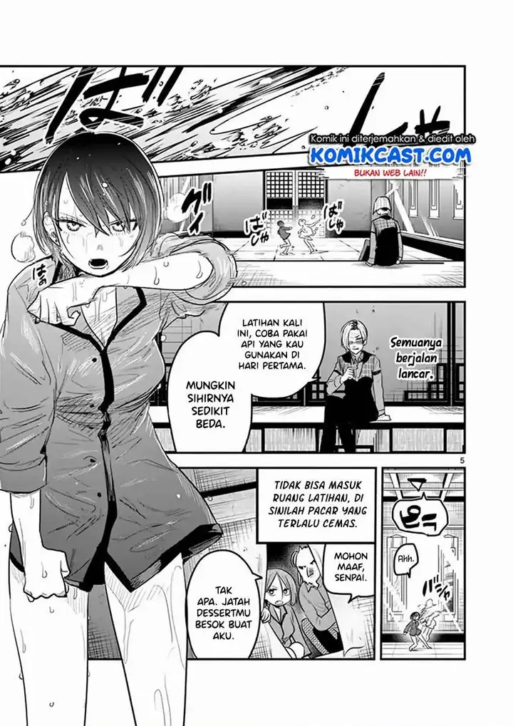image-komik-the-duke-of-death-and-his-black-maid-chapter-147-4/12