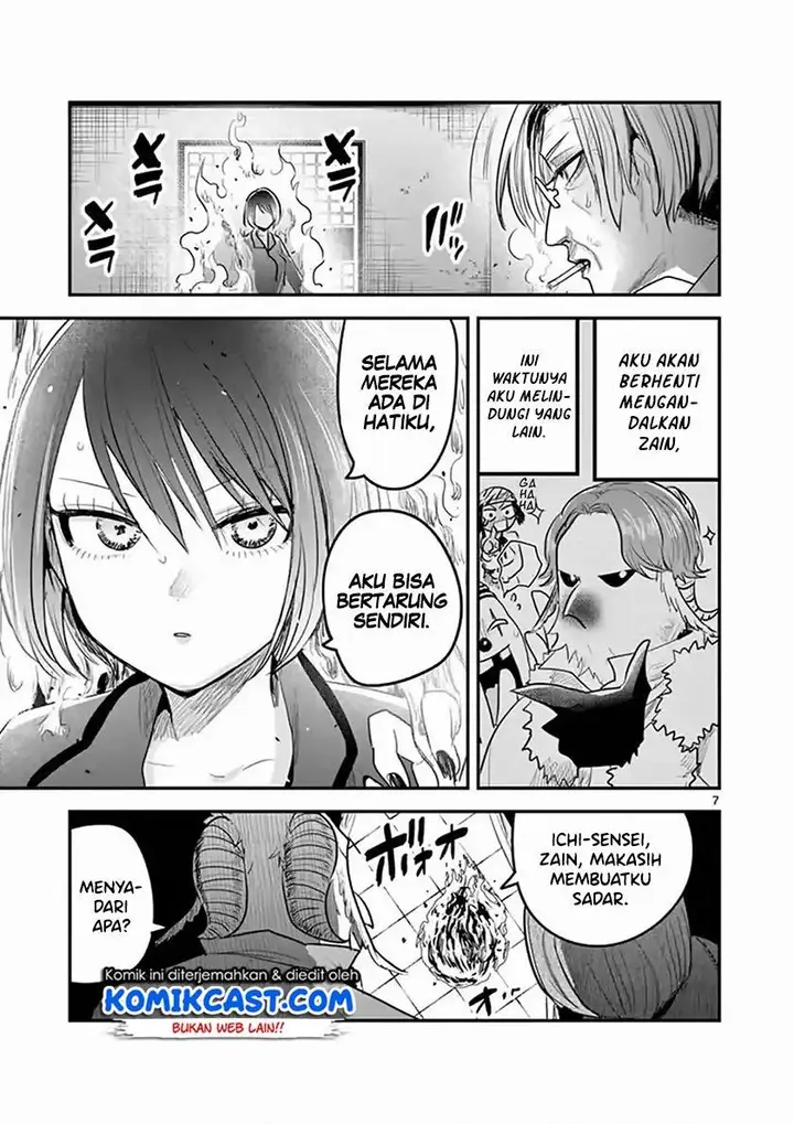 image-komik-the-duke-of-death-and-his-black-maid-chapter-147-6/12