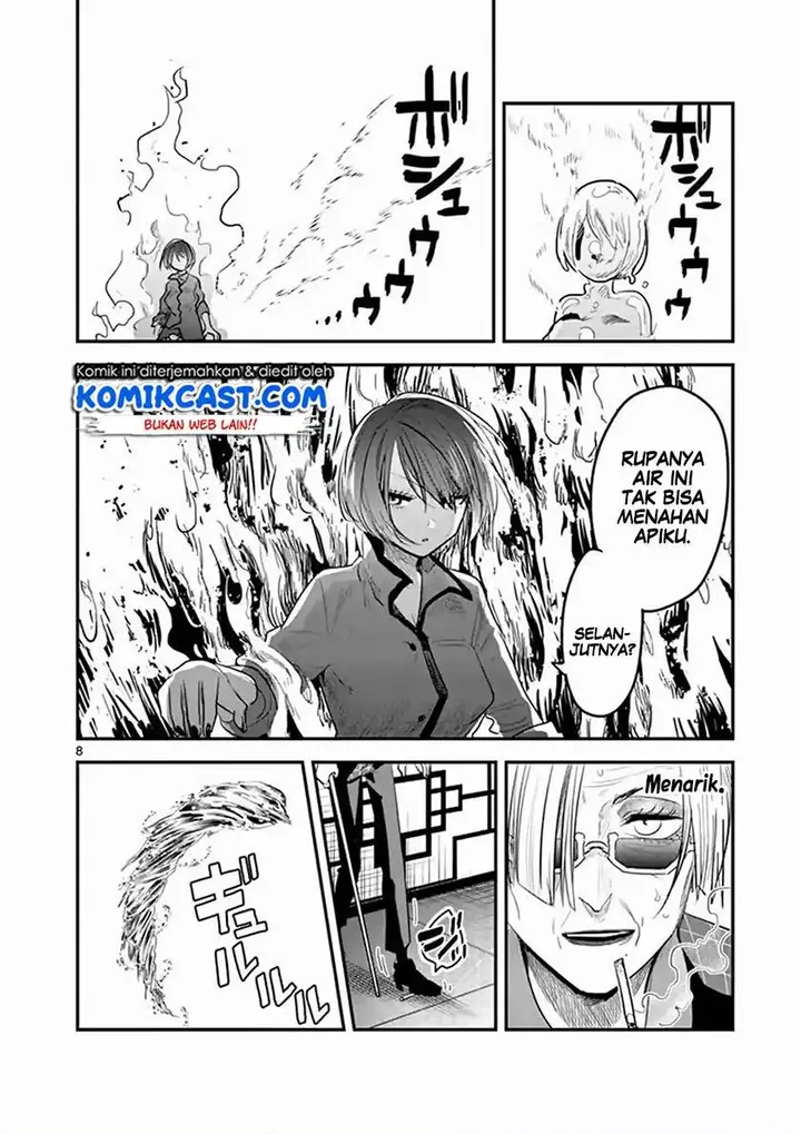 image-komik-the-duke-of-death-and-his-black-maid-chapter-147-7/12