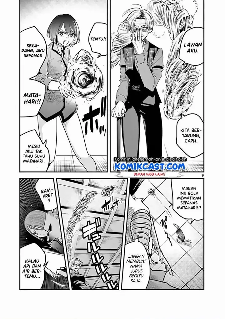 image-komik-the-duke-of-death-and-his-black-maid-chapter-147-8/12