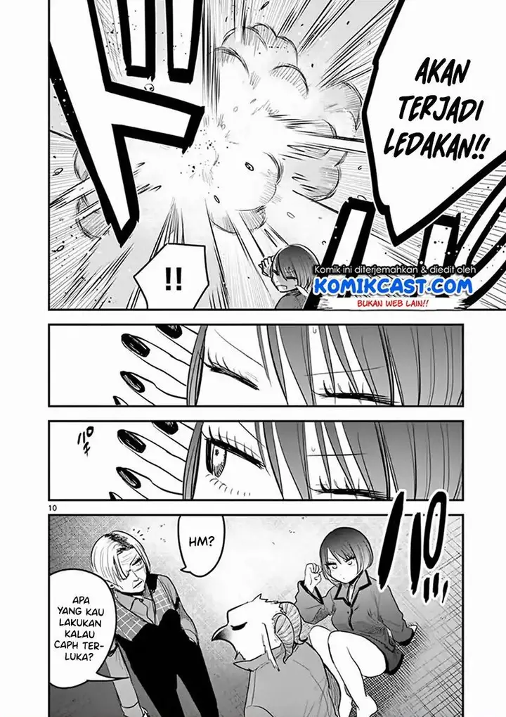 image-komik-the-duke-of-death-and-his-black-maid-chapter-147-9/12