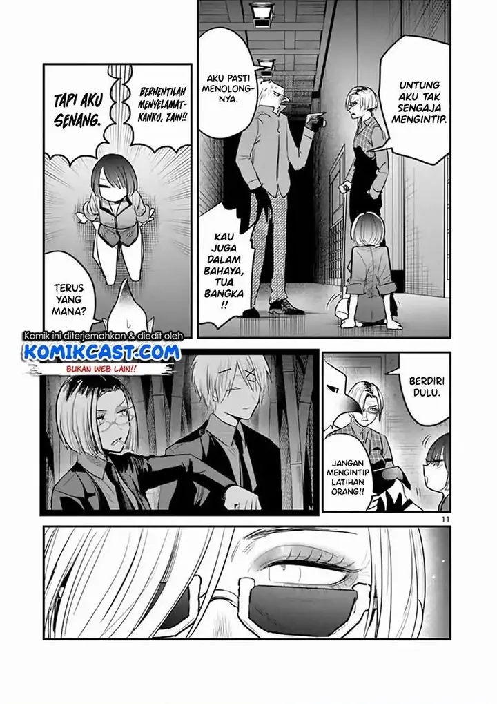 image-komik-the-duke-of-death-and-his-black-maid-chapter-147-10/12