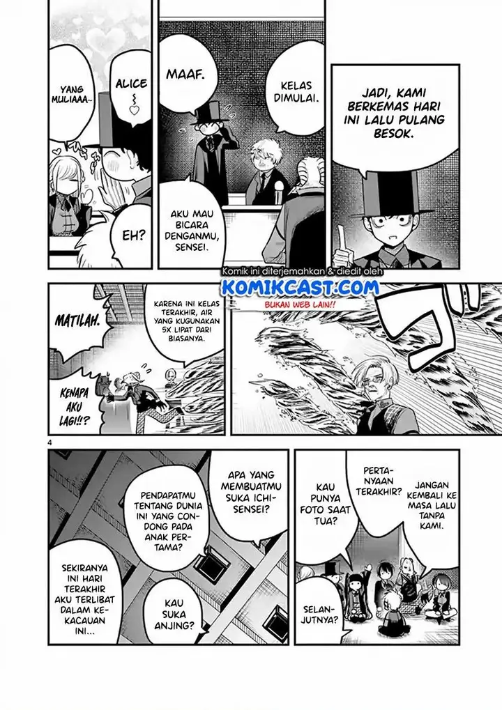 image-komik-the-duke-of-death-and-his-black-maid-chapter-148-3/12
