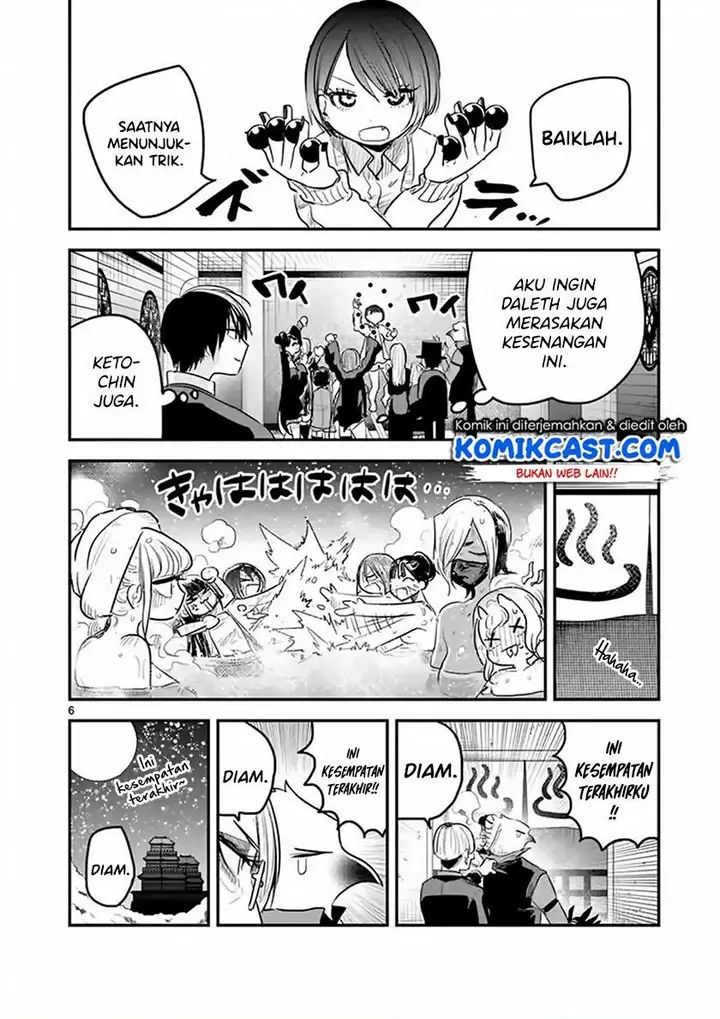 image-komik-the-duke-of-death-and-his-black-maid-chapter-148-5/12