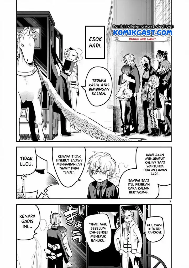 image-komik-the-duke-of-death-and-his-black-maid-chapter-148-6/12