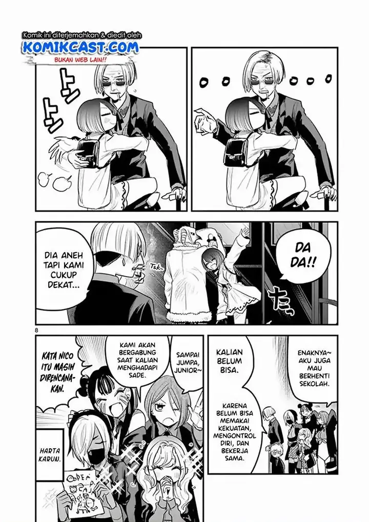 image-komik-the-duke-of-death-and-his-black-maid-chapter-148-7/12