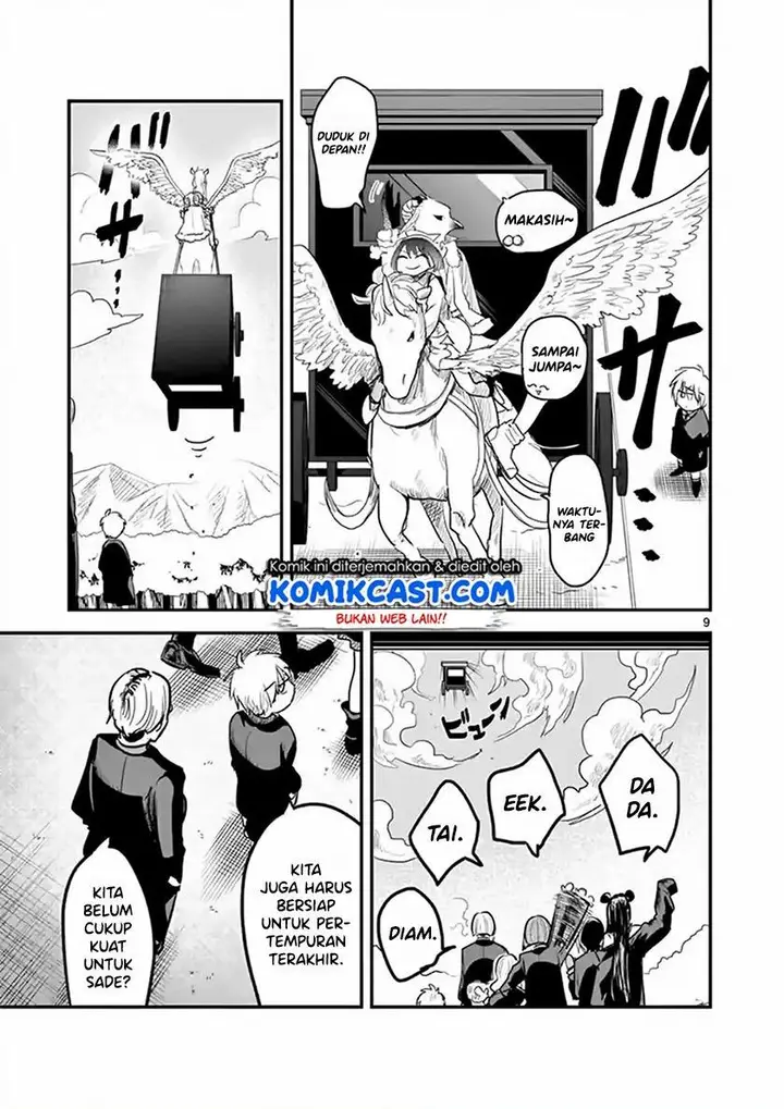 image-komik-the-duke-of-death-and-his-black-maid-chapter-148-8/12