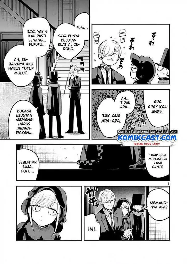 image-komik-the-duke-of-death-and-his-black-maid-chapter-149-4/12