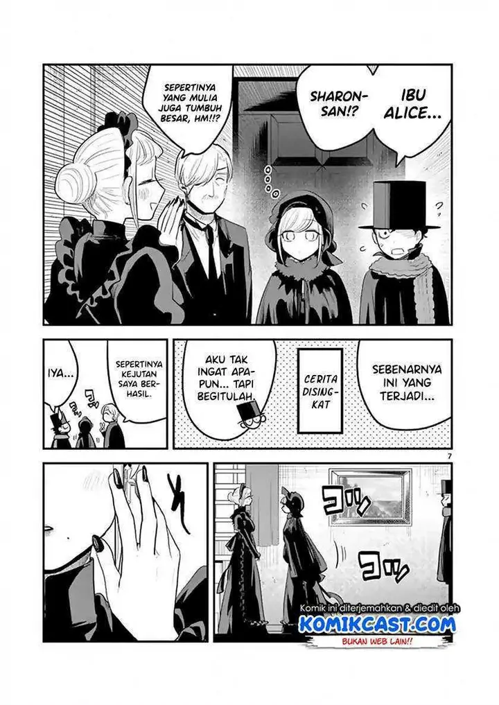 image-komik-the-duke-of-death-and-his-black-maid-chapter-149-6/12