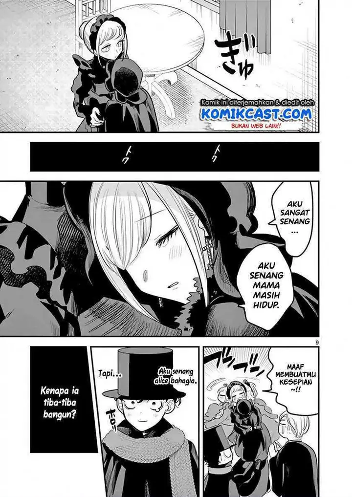 image-komik-the-duke-of-death-and-his-black-maid-chapter-149-8/12