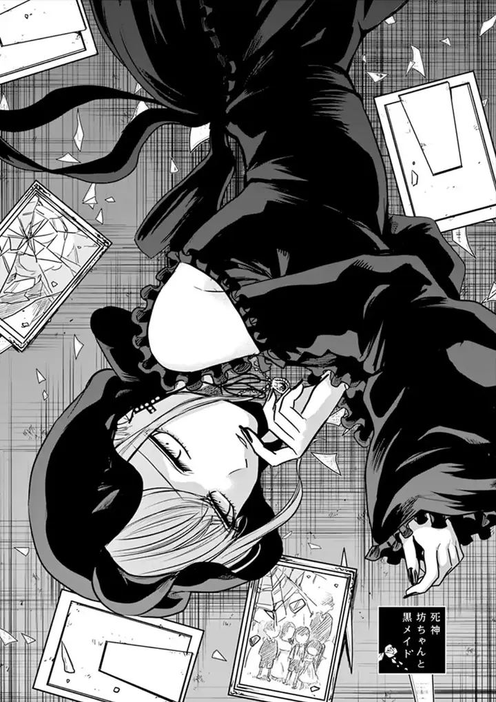 image-komik-the-duke-of-death-and-his-black-maid-chapter-15-2/15