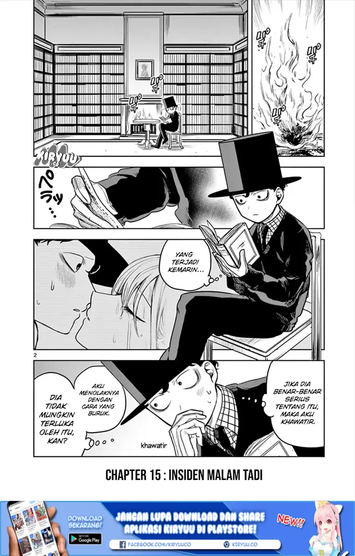 image-komik-the-duke-of-death-and-his-black-maid-chapter-15-3/15