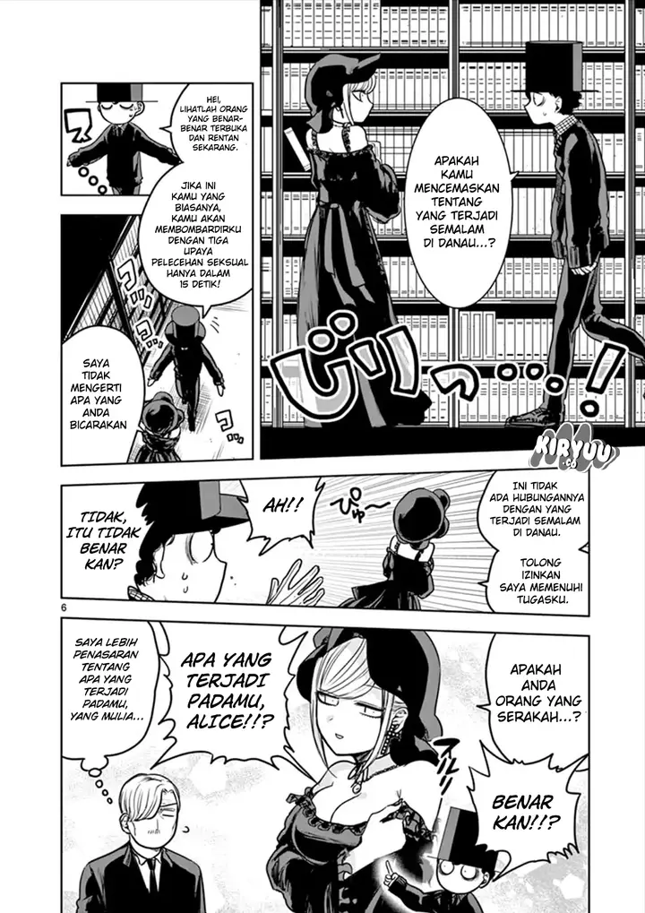 image-komik-the-duke-of-death-and-his-black-maid-chapter-15-6/15