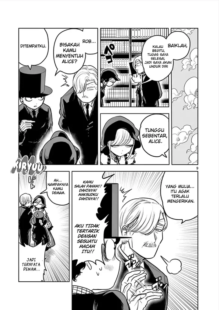 image-komik-the-duke-of-death-and-his-black-maid-chapter-15-10/15