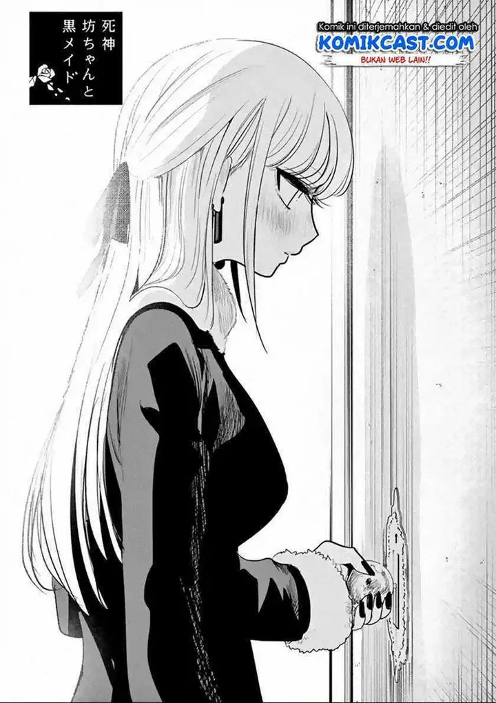 image-komik-the-duke-of-death-and-his-black-maid-chapter-150-0/12
