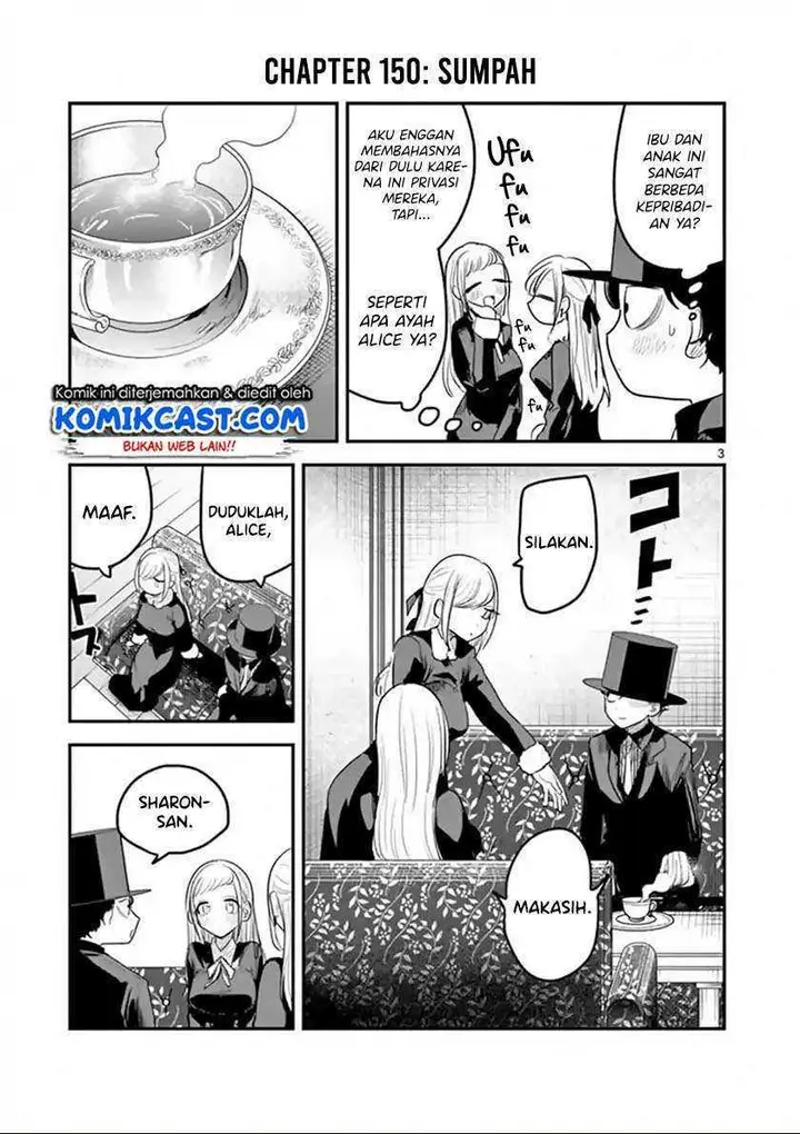 image-komik-the-duke-of-death-and-his-black-maid-chapter-150-2/12