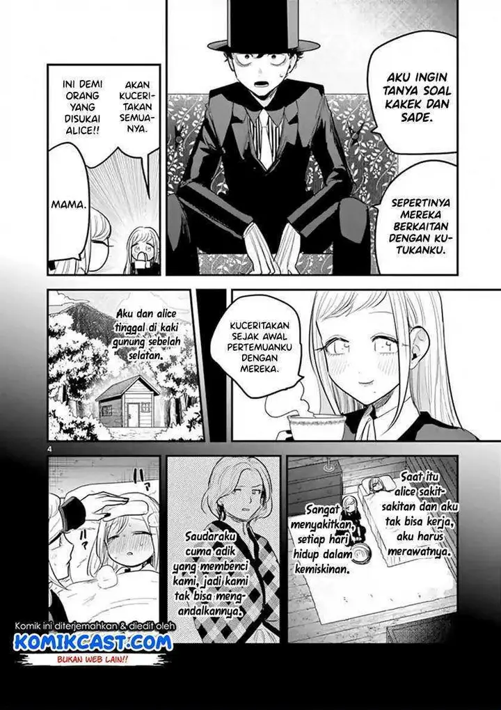 image-komik-the-duke-of-death-and-his-black-maid-chapter-150-3/12