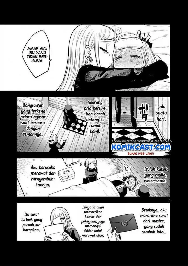 image-komik-the-duke-of-death-and-his-black-maid-chapter-150-4/12