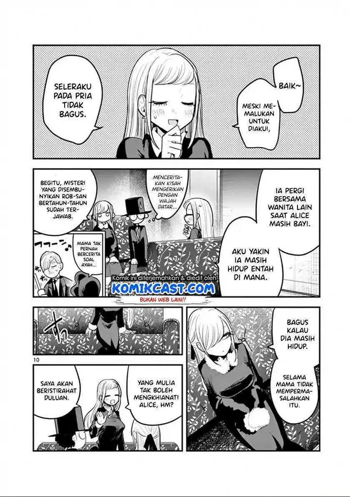 image-komik-the-duke-of-death-and-his-black-maid-chapter-150-9/12