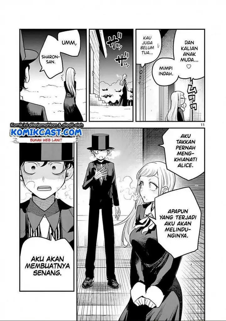 image-komik-the-duke-of-death-and-his-black-maid-chapter-150-10/12