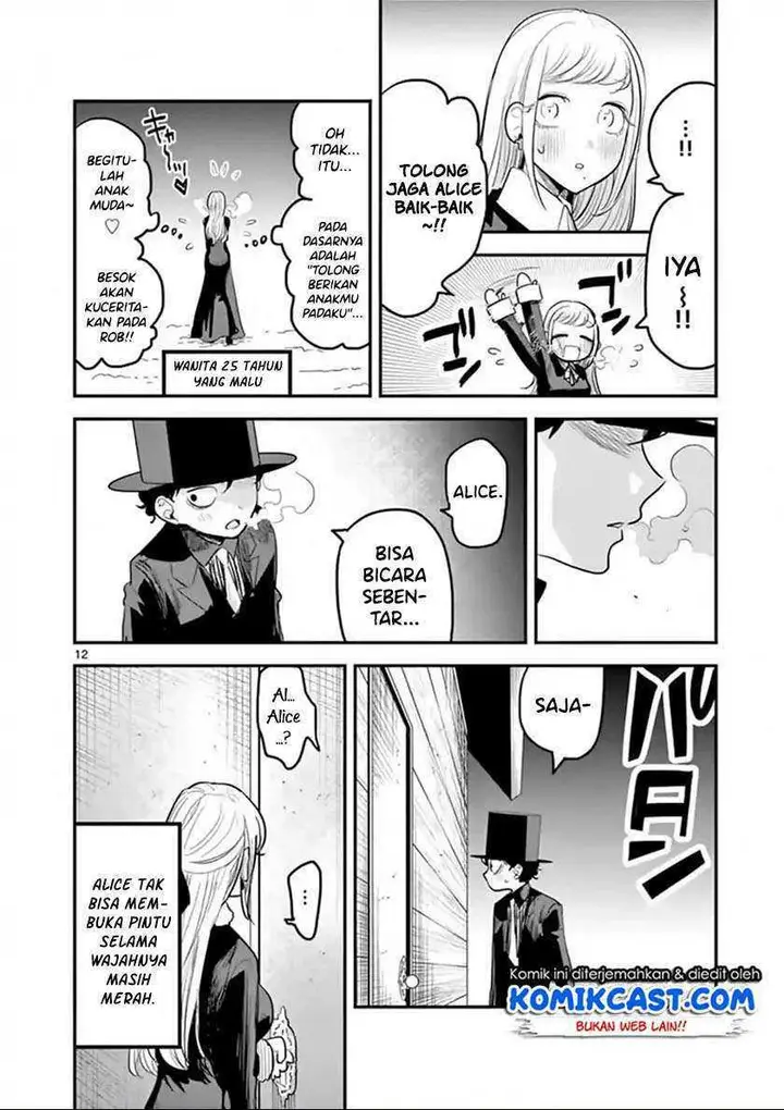 image-komik-the-duke-of-death-and-his-black-maid-chapter-150-11/12