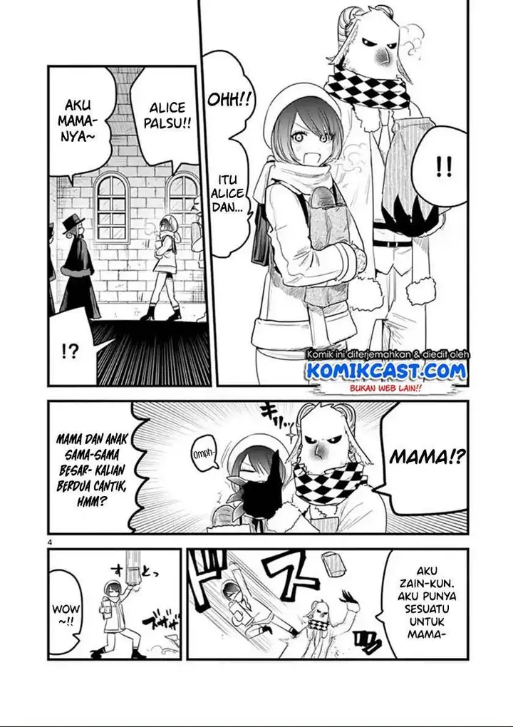 image-komik-the-duke-of-death-and-his-black-maid-chapter-151-3/12