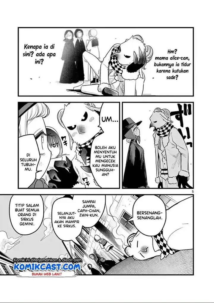 image-komik-the-duke-of-death-and-his-black-maid-chapter-151-4/12