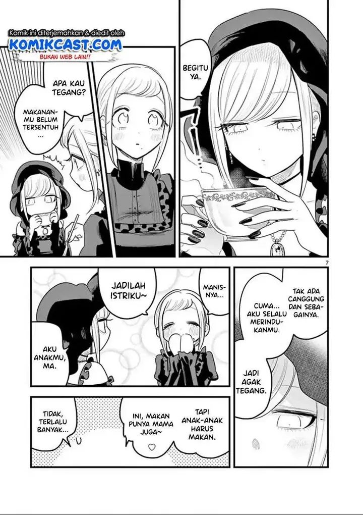 image-komik-the-duke-of-death-and-his-black-maid-chapter-151-6/12
