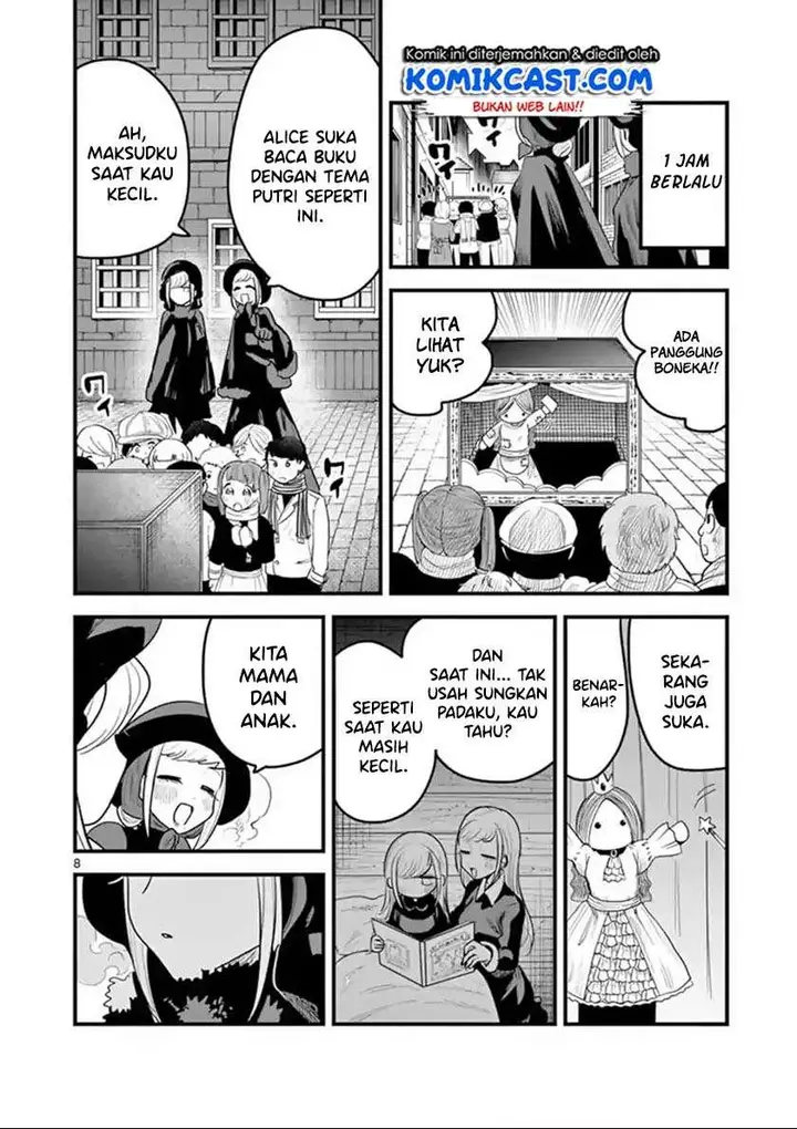 image-komik-the-duke-of-death-and-his-black-maid-chapter-151-7/12