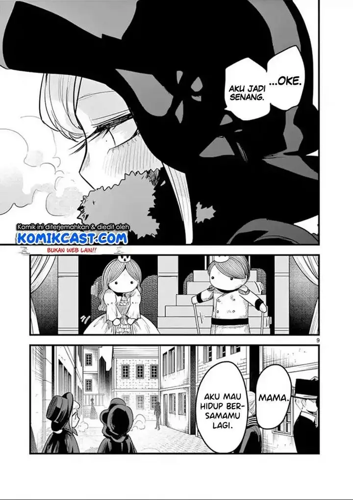 image-komik-the-duke-of-death-and-his-black-maid-chapter-151-8/12