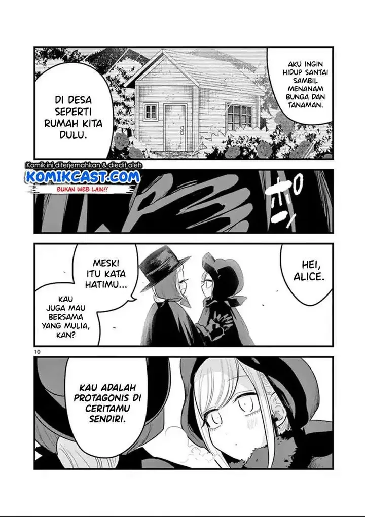 image-komik-the-duke-of-death-and-his-black-maid-chapter-151-9/12