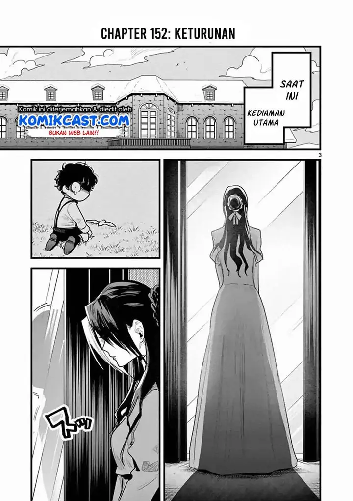 image-komik-the-duke-of-death-and-his-black-maid-chapter-152-2/12