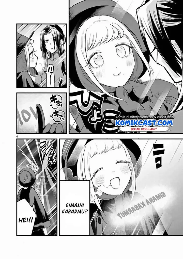 image-komik-the-duke-of-death-and-his-black-maid-chapter-152-3/12