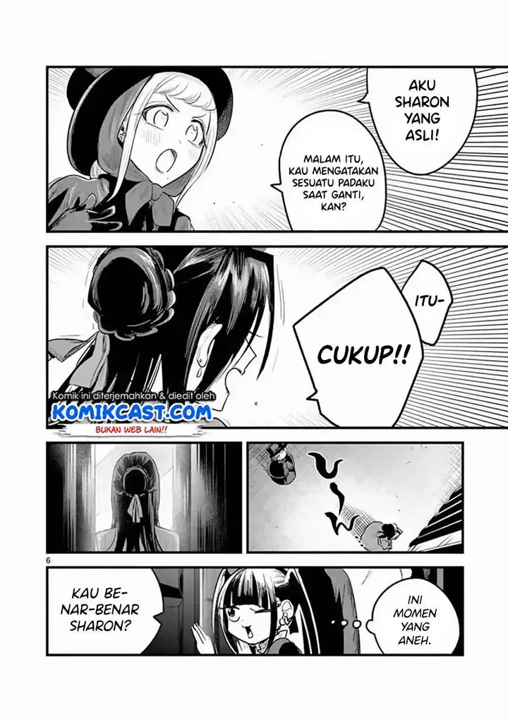 image-komik-the-duke-of-death-and-his-black-maid-chapter-152-5/12