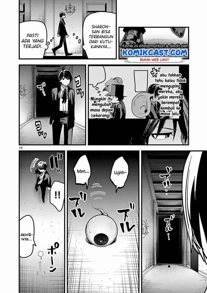 image-komik-the-duke-of-death-and-his-black-maid-chapter-152-9/12