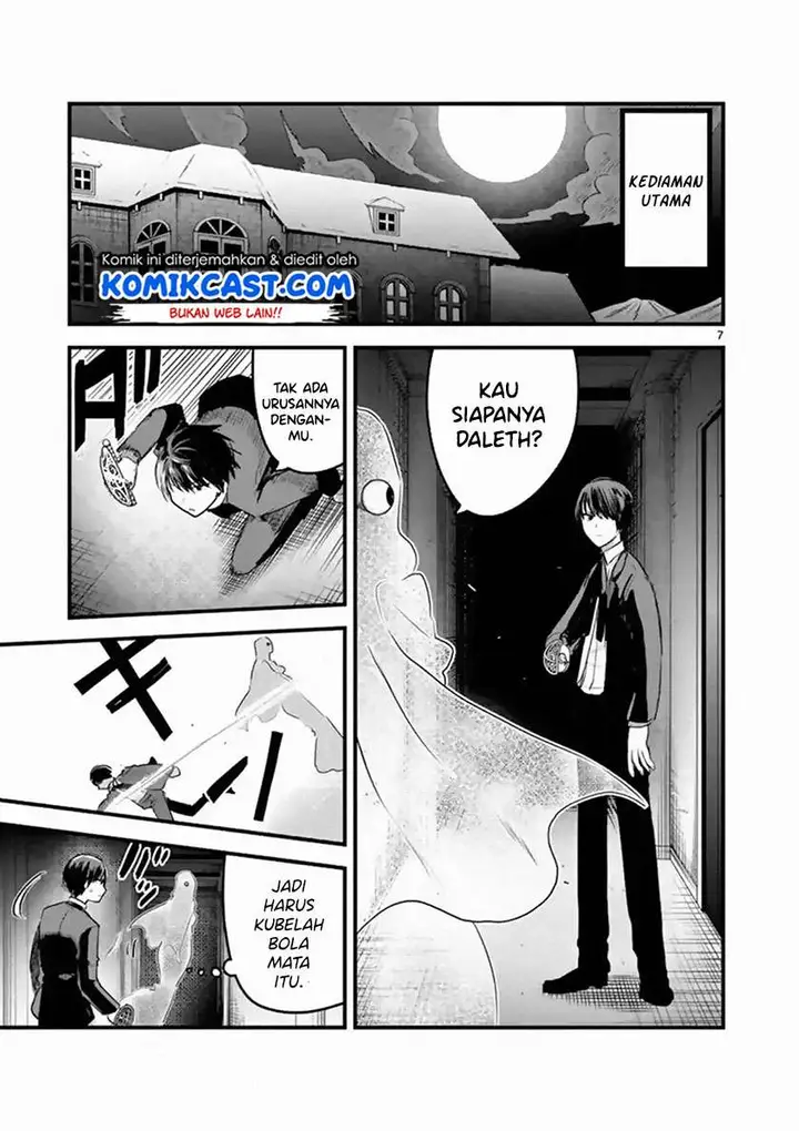 image-komik-the-duke-of-death-and-his-black-maid-chapter-153-6/12