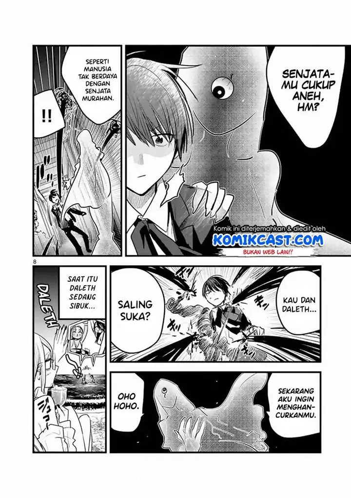 image-komik-the-duke-of-death-and-his-black-maid-chapter-153-7/12