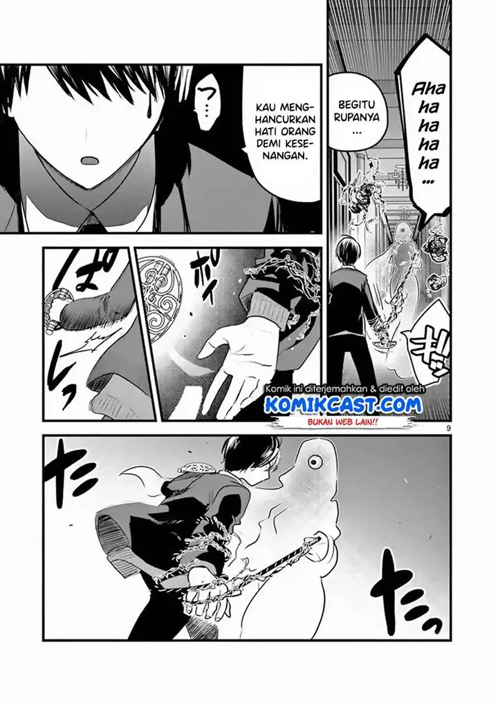image-komik-the-duke-of-death-and-his-black-maid-chapter-153-8/12