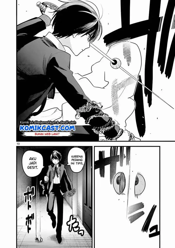 image-komik-the-duke-of-death-and-his-black-maid-chapter-153-9/12