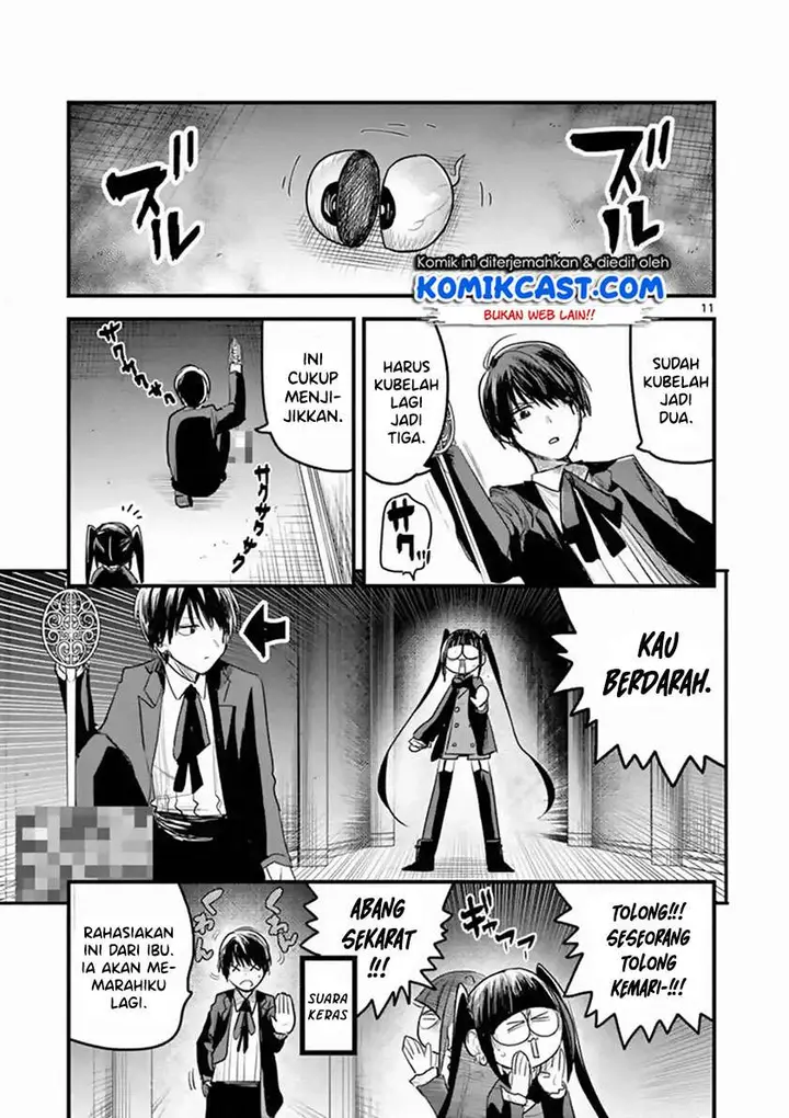 image-komik-the-duke-of-death-and-his-black-maid-chapter-153-10/12