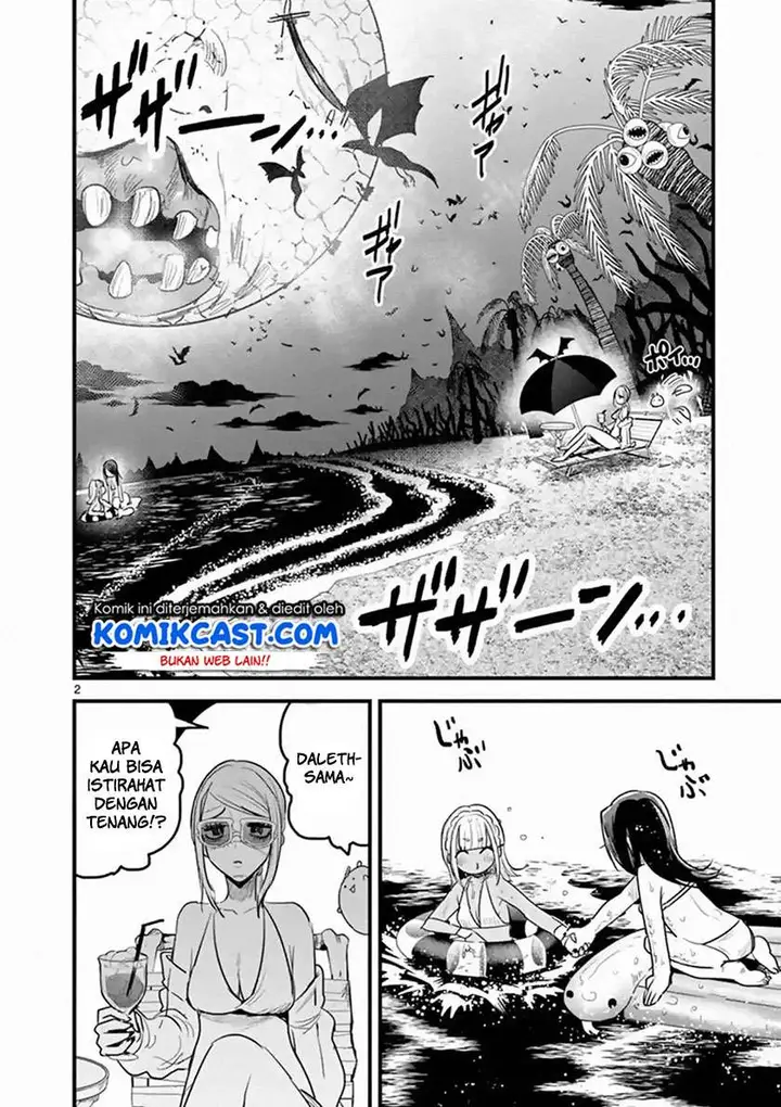 image-komik-the-duke-of-death-and-his-black-maid-chapter-154-1/12