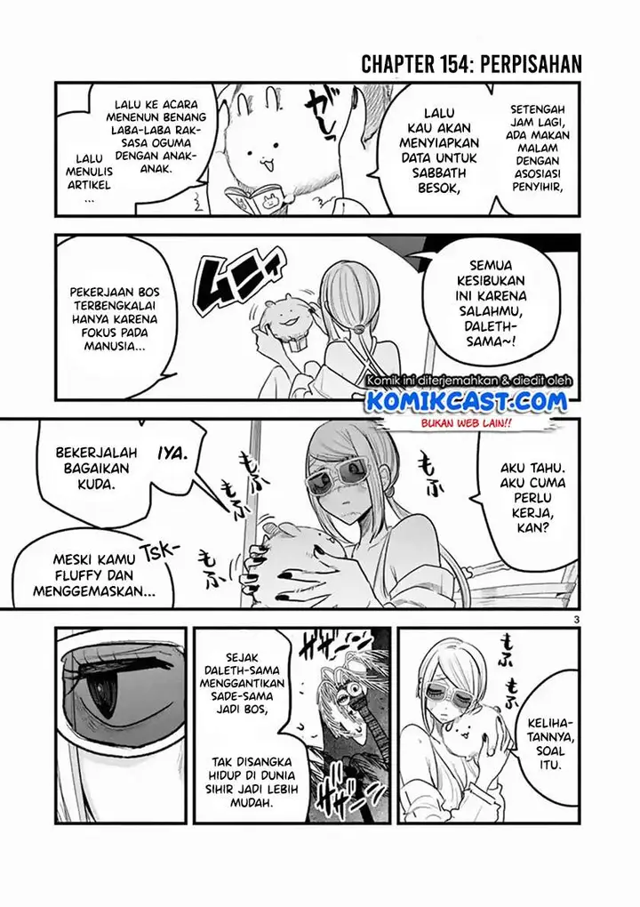 image-komik-the-duke-of-death-and-his-black-maid-chapter-154-2/12