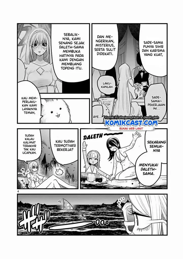 image-komik-the-duke-of-death-and-his-black-maid-chapter-154-3/12