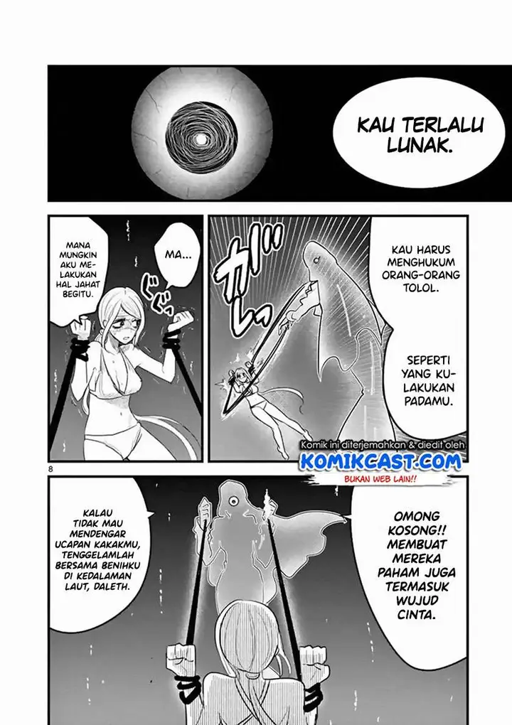 image-komik-the-duke-of-death-and-his-black-maid-chapter-154-7/12
